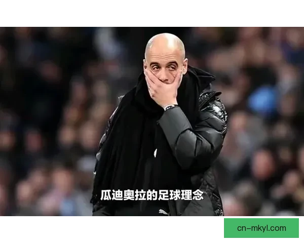 乔迪：始终坚持进攻足球理念不动摇