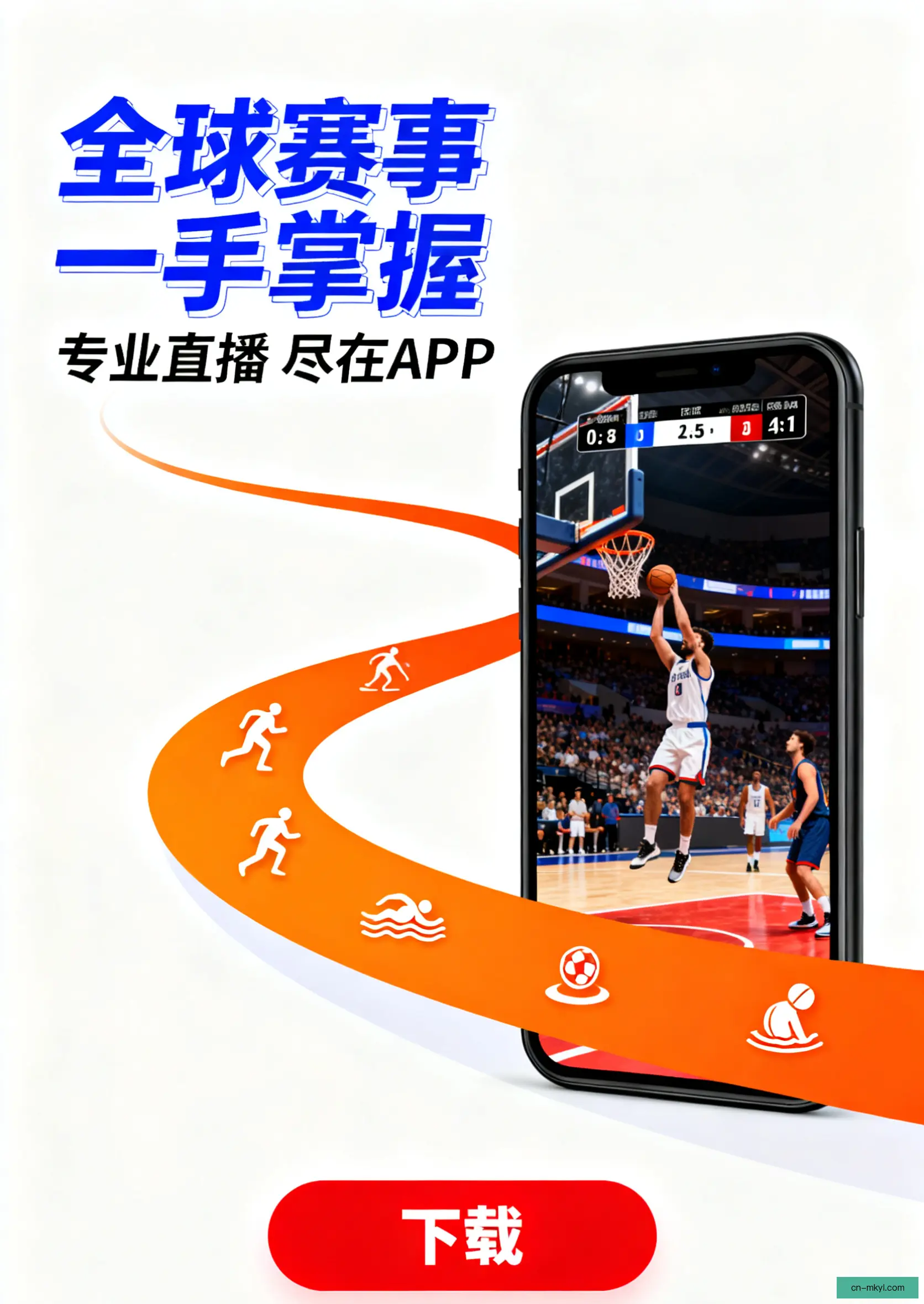 Alpha版下载